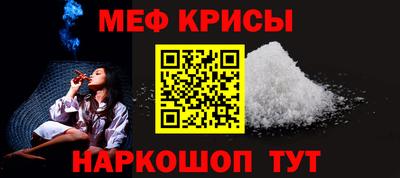 скорость mdpv Ликино-Дулёво