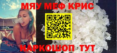 хмурый Ливны