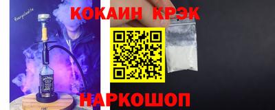 скорость mdpv Ликино-Дулёво