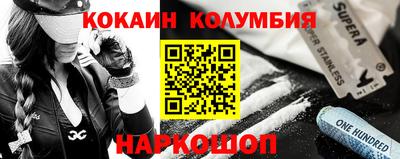 скорость mdpv Ликино-Дулёво
