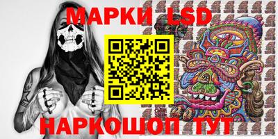 хмурый Ливны