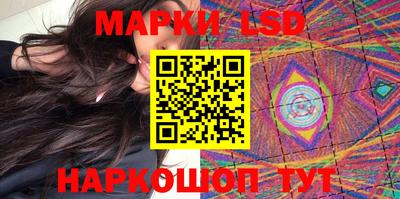 скорость mdpv Ликино-Дулёво