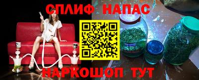 хмурый Ливны