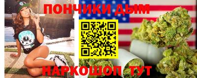 скорость mdpv Ликино-Дулёво