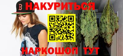 хмурый Ливны