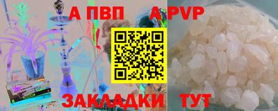 скорость mdpv Ликино-Дулёво