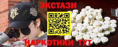 хмурый Ливны