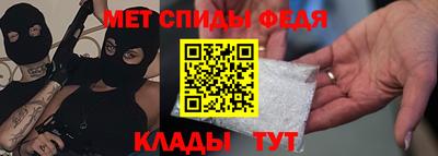 хмурый Ливны