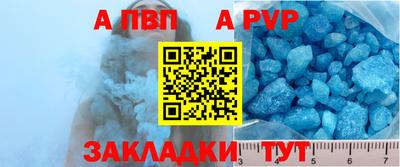 хмурый Ливны