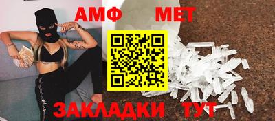 скорость mdpv Ликино-Дулёво