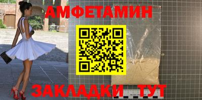 скорость mdpv Ликино-Дулёво