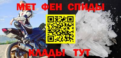стафф Лесосибирск