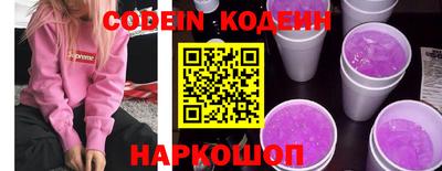 скорость mdpv Ликино-Дулёво