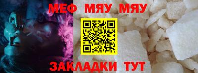 хмурый Ливны