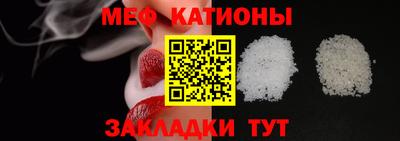 хмурый Ливны