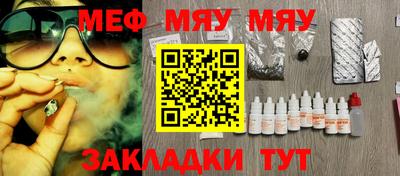 хмурый Ливны