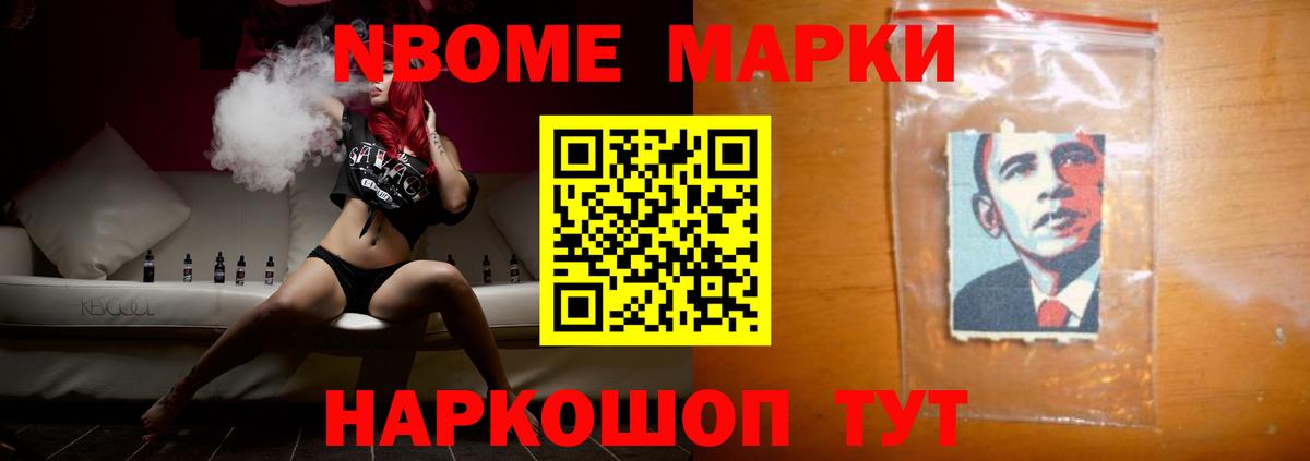 LSD-25 экстази кислота Великий Устюг